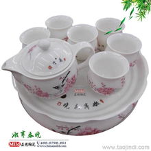 陶瓷茶具,功夫茶具,禮品茶具,時(shí)尚家居用品茶具,陶瓷日用品茶具,家居禮品陶瓷茶具價(jià)格 廠家 圖片