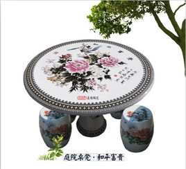 擺設(shè)陶瓷缸 落地擺設(shè)陶瓷缸 陶瓷缸仿古