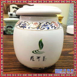 陶瓷禮品罐子 創(chuàng)意時尚茶葉罐 高檔瓷米罐,陶瓷禮品罐子 創(chuàng)意時尚茶葉罐 高檔瓷米罐生產(chǎn)廠家,陶瓷禮品罐子 創(chuàng)意時尚茶葉罐 高檔瓷米罐價格