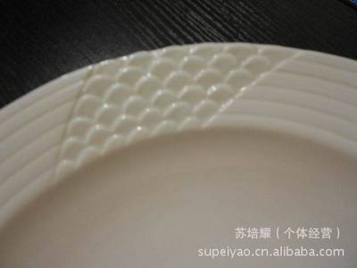 蘇培耀陶瓷 庫(kù)存浮雕圓盤K131，日用佳品，匠心獨(dú)運(yùn)